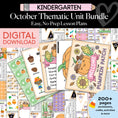 Load image into Gallery viewer, Printable Kindergarten October Thematic Unit Bundle