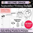 Load image into Gallery viewer, Second Grade September Writing Bundle