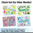 Load image into Gallery viewer, Printable Preschool May Thematic Unit Bundle