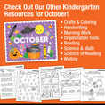 Load image into Gallery viewer, Printable Kindergarten October Daily Alphabet