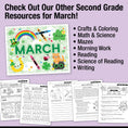 Load image into Gallery viewer, Printable Second Grade March Daily Heart Words