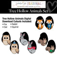 Load image into Gallery viewer, 90s Teacher Tree Classroom Decor Bundle