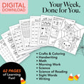 Load image into Gallery viewer, Printable First Grade October Week 4 Resources