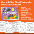 Load image into Gallery viewer, Printable Kindergarten October Daily Sight Words