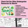 Load image into Gallery viewer, Printable Kindergarten March Daily Sight Words