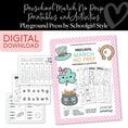 Load image into Gallery viewer, Preschool March No Prep Printables & Activities
