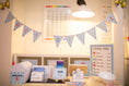 Load image into Gallery viewer, Printable February Dramatic Play Post Office
