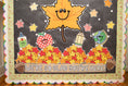 Load image into Gallery viewer, Falling For School Retro Bulletin Board Set | 90s Teacher