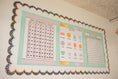 Load image into Gallery viewer, Pastel Mint Fadeless Bulletin Board Paper