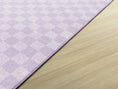 Load image into Gallery viewer, Lavender Checkerboard Classroom Rug by Schoolgirl Style
