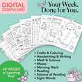 Load image into Gallery viewer, Printable First Grade December Week 3 Resources