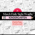 Load image into Gallery viewer, Printable Kindergarten March Daily Sight Words