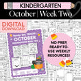 Load image into Gallery viewer, Printable Kindergarten October Week 2 Resources