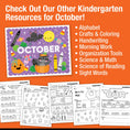 Load image into Gallery viewer, Printable Kindergarten October Daily Reading