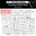 Load image into Gallery viewer, Printable Second Grade October Daily Math Worksheets