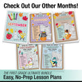 Load image into Gallery viewer, Ultimate Bridge To Second Grade Pre-Printed And Digital Summer Workbook