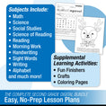 Load image into Gallery viewer, Printable Second Grade December Thematic Unit Bundle