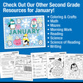 Load image into Gallery viewer, Printable Second Grade January Daily Heart Words