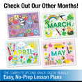 Load image into Gallery viewer, Printable Second Grade January Thematic Unit Bundle