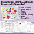 Load image into Gallery viewer, Second Grade September Daily Heart Words Worksheets