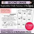 Load image into Gallery viewer, Second Grade September Daily Science of Reading