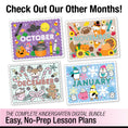 Load image into Gallery viewer, Printable Kindergarten September Thematic Unit Bundle