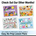 Load image into Gallery viewer, Printable Preschool September Thematic Unit Bundle