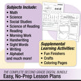 Load image into Gallery viewer, Printable Second Grade September Thematic Unit Bundle