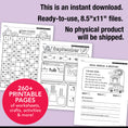 Load image into Gallery viewer, Printable Second Grade September Thematic Unit Bundle