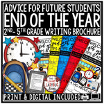 End of the Year Writing Activities, Letter of Advice to Next Years Students