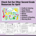 Load image into Gallery viewer, Printable Second Grade April Writing Bundle