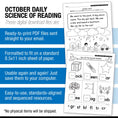 Load image into Gallery viewer, Printable Second Grade October Daily Science of Reading