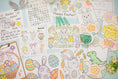 Load image into Gallery viewer, Printable April Easter Activities Pack