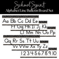 Load image into Gallery viewer, School Spirit Alphabet Line Bulletin Board Set