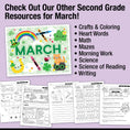 Load image into Gallery viewer, Printable Second Grade March Daily Reading