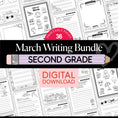 Load image into Gallery viewer, Printable Second Grade March Writing Bundle