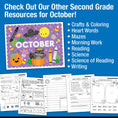 Load image into Gallery viewer, Printable Second Grade October Daily Math Worksheets