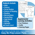Load image into Gallery viewer, Printable Second Grade October Thematic Unit Bundle