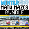 Winter Math Mazes Worksheets Multi Digit Multiplication Long Division BUNDLE