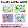 Load image into Gallery viewer, Printable Kindergarten May Thematic Unit Bundle