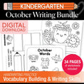 Load image into Gallery viewer, Printable Kindergarten October Writing Bundle