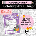 Load image into Gallery viewer, Printable Kindergarten October Week 3 Resources