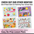 Load image into Gallery viewer, Printable Bridge To First Grade Digital Summer Workbook