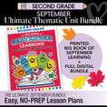 Load image into Gallery viewer, Big Book of September Second Grade Thematic Unit Bundle
