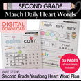 Load image into Gallery viewer, Printable Second Grade March Daily Heart Words