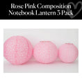 Load image into Gallery viewer, Rose Pink Composition Notebook Lantern 3 Pack