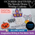 Load image into Gallery viewer, Printable The Spooky House Craftivity