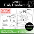 Load image into Gallery viewer, Printable March Daily Handwriting