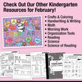 Load image into Gallery viewer, Printable Kindergarten February Daily Sight Words