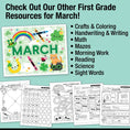 Load image into Gallery viewer, Printable First Grade March Daily Science of Reading